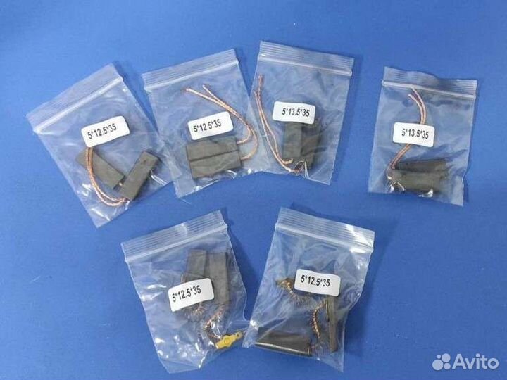 Запчасти для стиральных машин