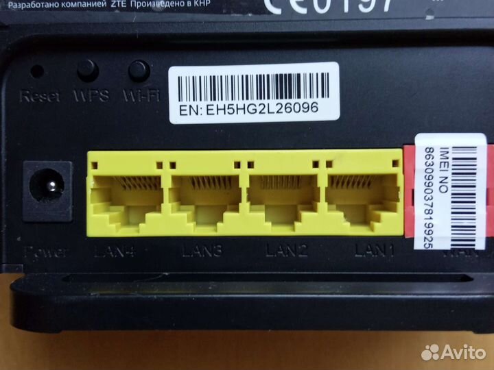 Комплектом 4g-модем и wifi-роутер