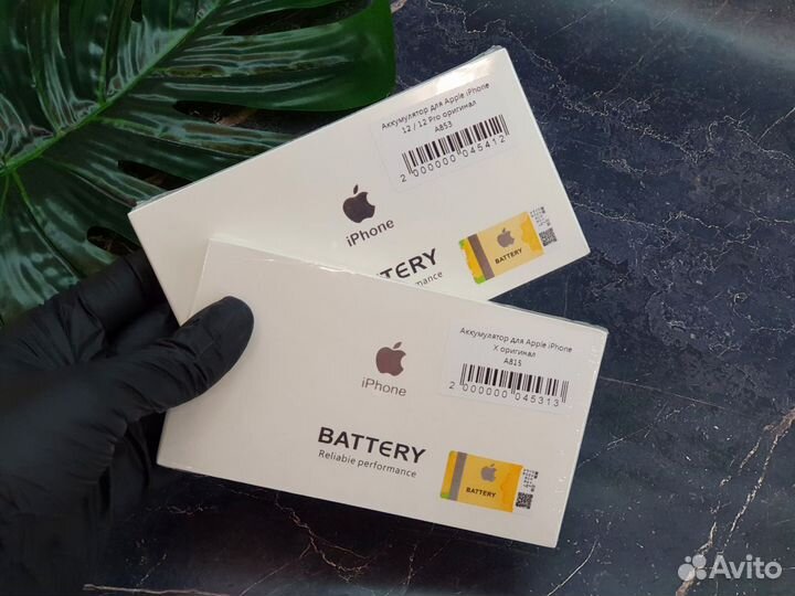 Аккумулятор (Батарея) на iPhone