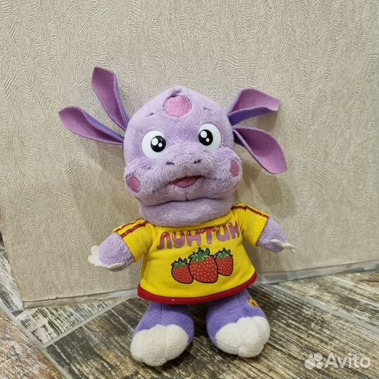 Игрушка лунтик