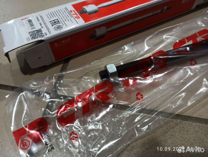 Тяга рулевая Опель Корса D. Новая