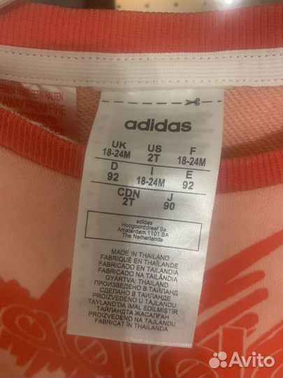 Вещи на девочку 82-92