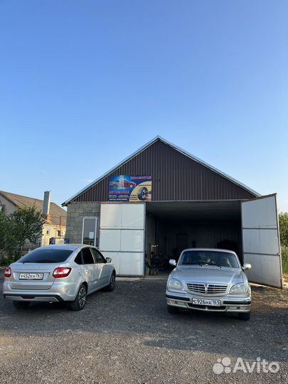 Автомойка и шиномонтаж