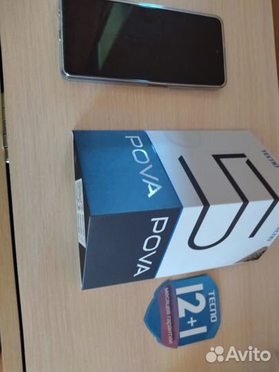 Новый смартфон