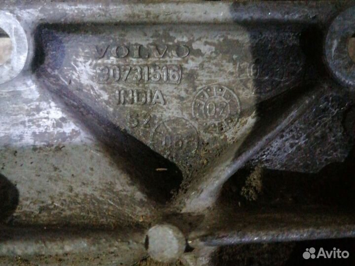 Кронштейн двигателя Ford Mondeo 4