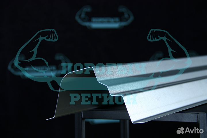 Ремонтный порог Cherry Bonus A13