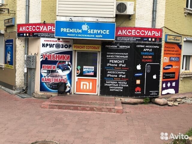 Дисплей Samsung M13 M135