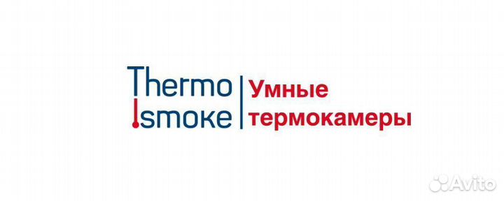 Универсальная термокамера Thermosmoke ТК 1001.Э ms