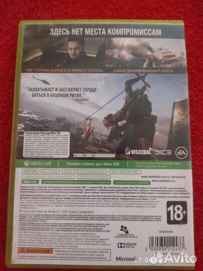 Игра для приставки xbox 360 Battlefield hardline