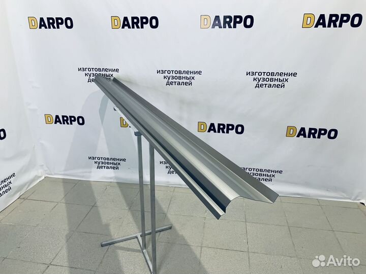 Ремонтные пороги Geely Emgrand X7