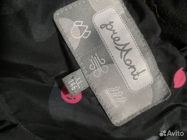 Комбинезон демисезон 146