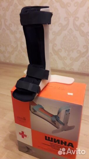 Деротационный ортез (сапожок) Fosta FS 2952