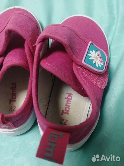 Кеды для девочки 22 размер