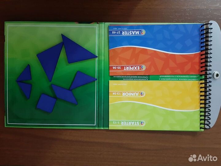 Тангос. Магнитная игра