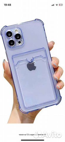 Чехол на iPhone 12 mini