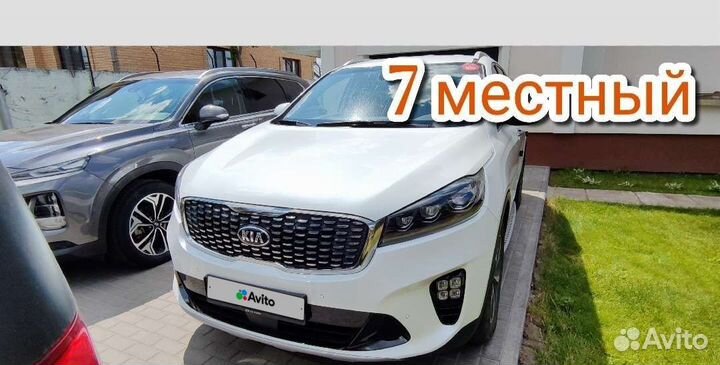 Kia Sorento Prime 2.2 AT, 2018, 46 500 км