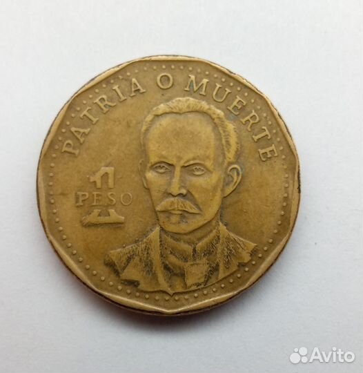Куба 1 песо