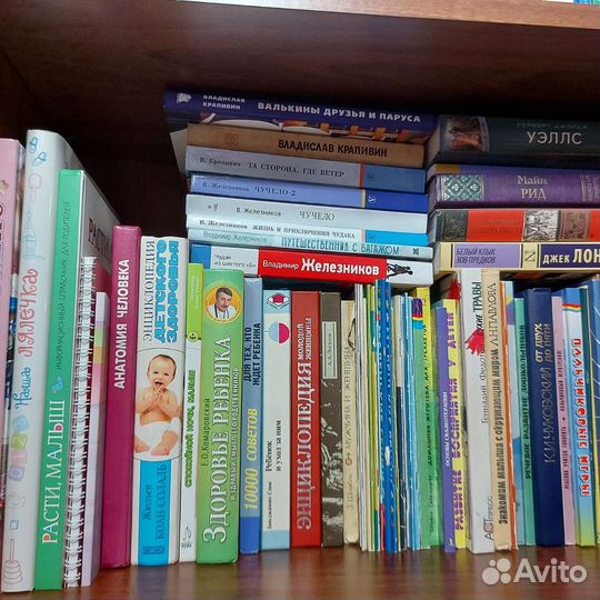 Детские книги, педагогика, психология, юриспруд