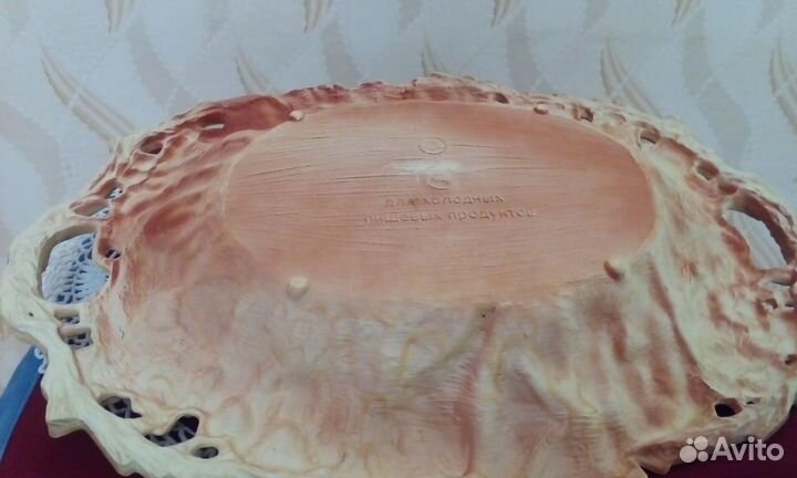 Ваза- фруктовница периода СССР