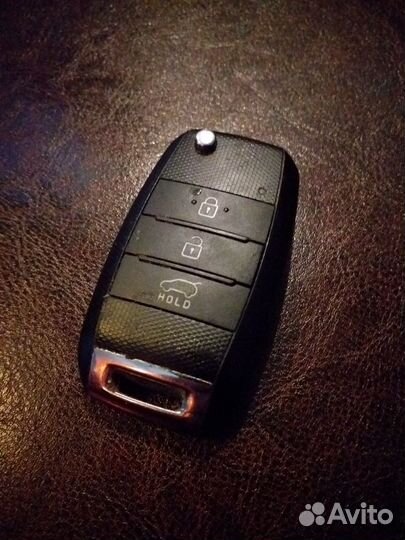 Выкидной ключ Kia