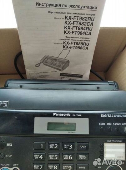 Факс panasonic