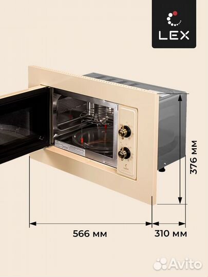 Микроволновая печь встраиваемая LEX