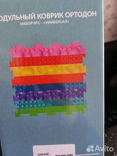 Развивающий коврик новый