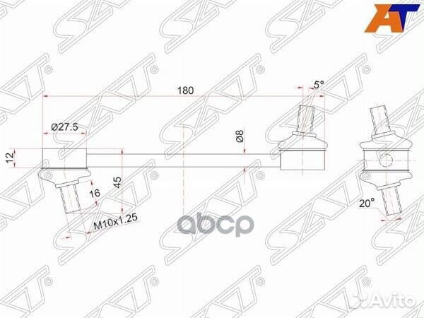 Тяга стабилизатора заднего toyota Corolla/Sprin