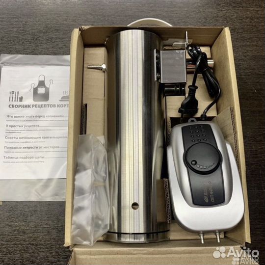 Дымогенератор для коптильни