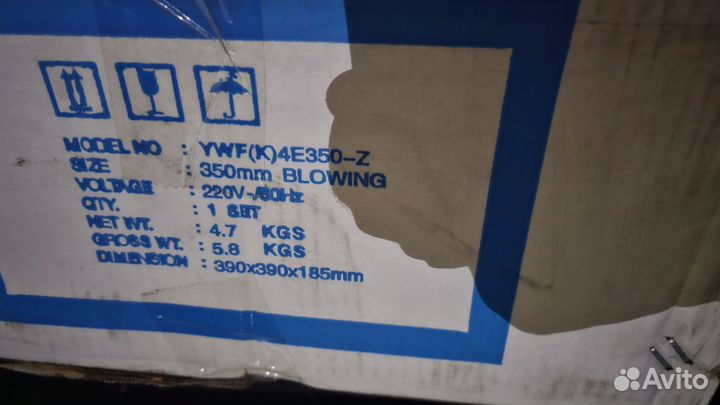 Вентилятор осевой YWF(K) 4E-350Z