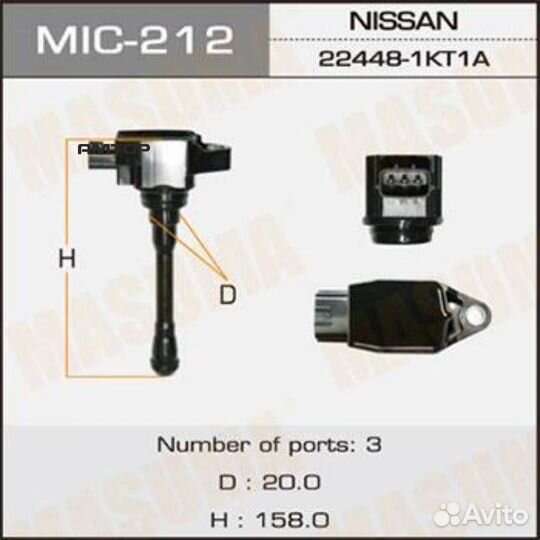 Masuma MIC-212 Катушка зажигания Masuma MIC-212