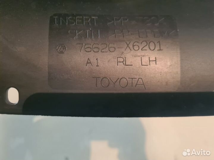 Брызговик lexus рх 2поколение левый перед зад