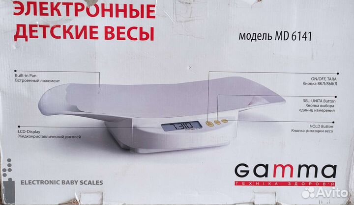 Детские весы Gamma MD6141