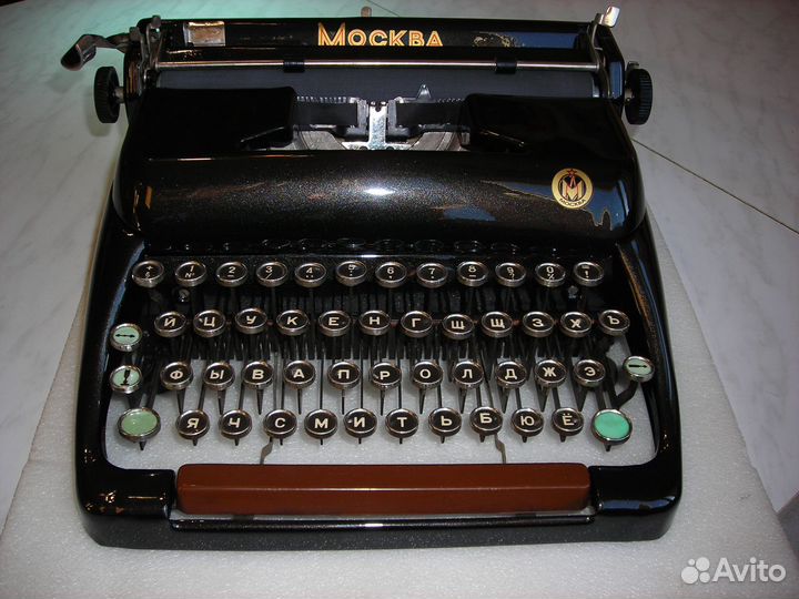 Печатная (пишущая) машинка Москва мод.6