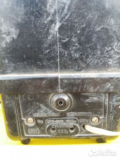 Продам стабилизатор напряжения бу