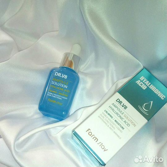 Сыворотка для лица корея