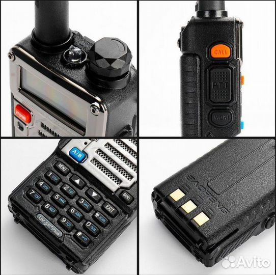 Рация Baofeng UV-5R Plus