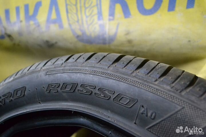 Pirelli P Zero Rosso 225/45 R17