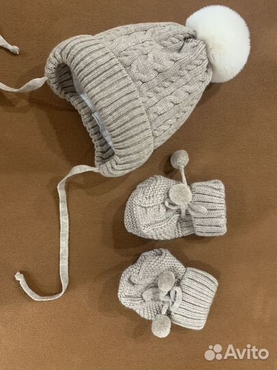 Конверт на выписку демисезонный