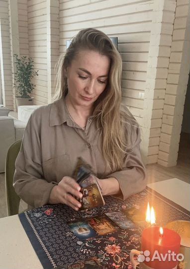 Таролог Таро Расклады Гадание на картах