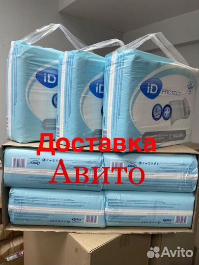 Пеленки одноразовые 60/90