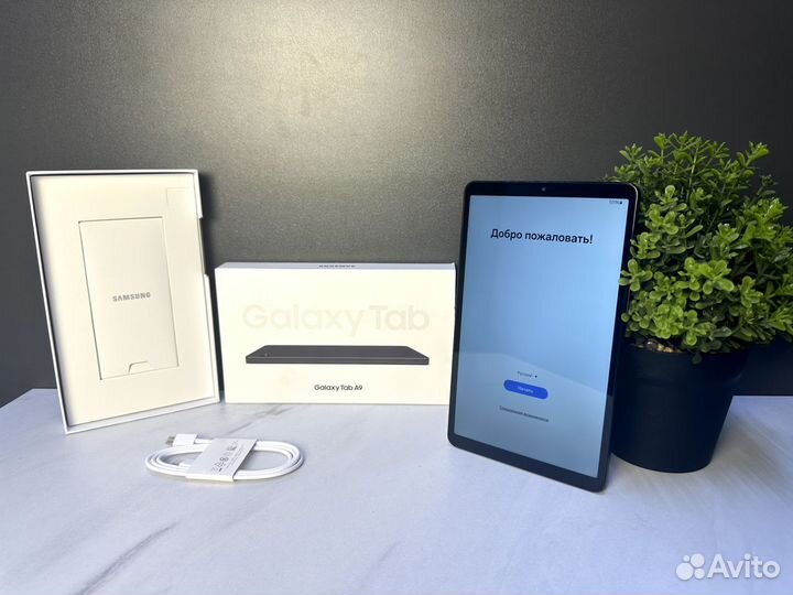 Samsung galaxy tab a9 8 128gb