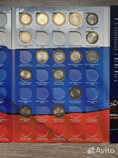 Юбилейные монеты 10 рублей