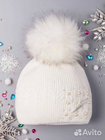 Шапка зимняя русбубон размер 50-52