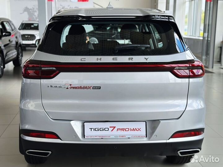 Chery Tiggo 7 Pro Max 1.5 CVT, 2023