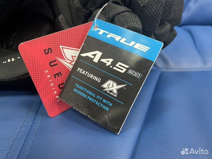 Краги хоккейные true A4.5