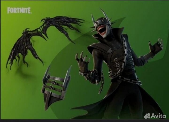Код на набор бетмена который смеётся Fortnite