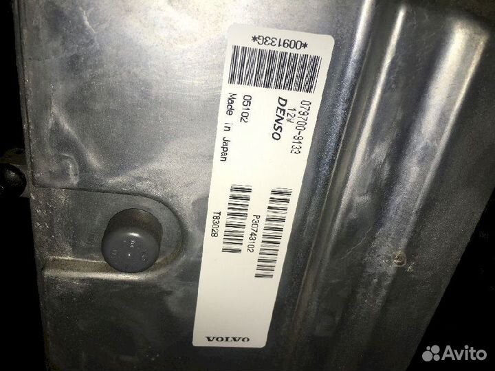 Блок управления двигателем B5244S5 Volvo S40 MS66