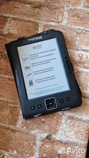 Электронная книга Gmini MagicBook Z6HD с чехлом