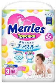 Подгузники трусики 3